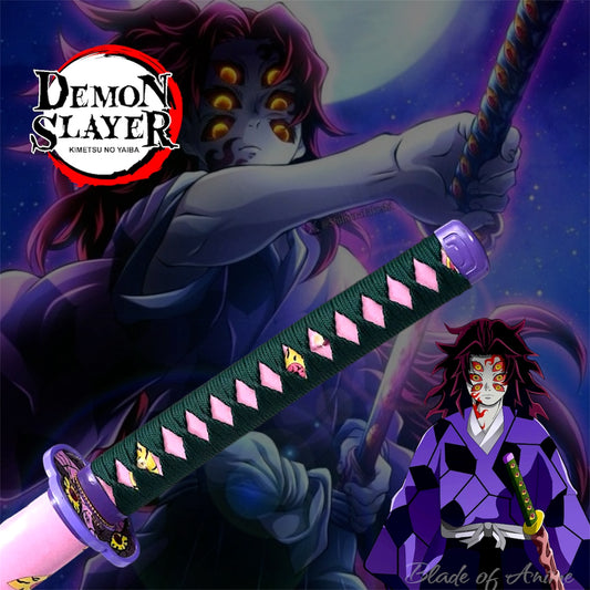 Katana in acciaio inossidabile Kokushibo