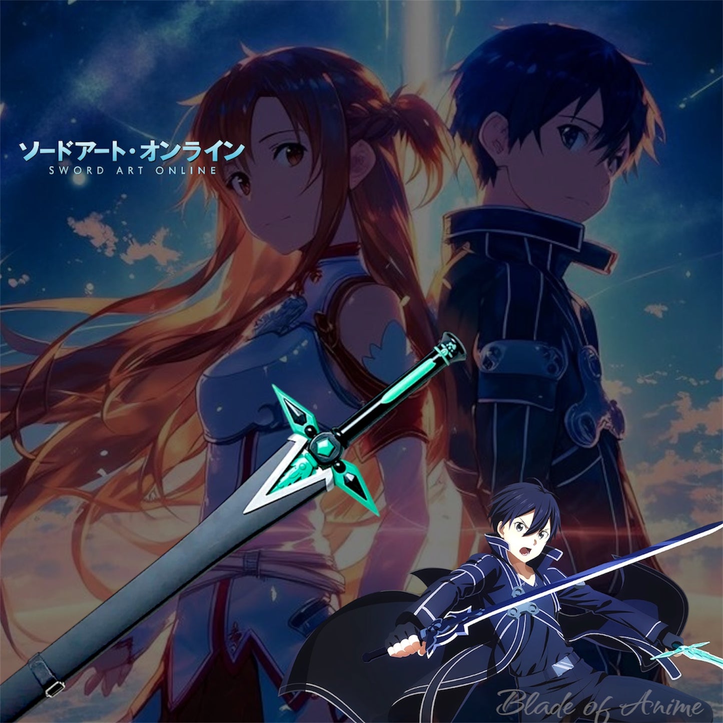 Kirito Dark Repulser Stainless Steel Sword