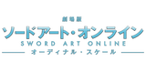 Blade of Anime