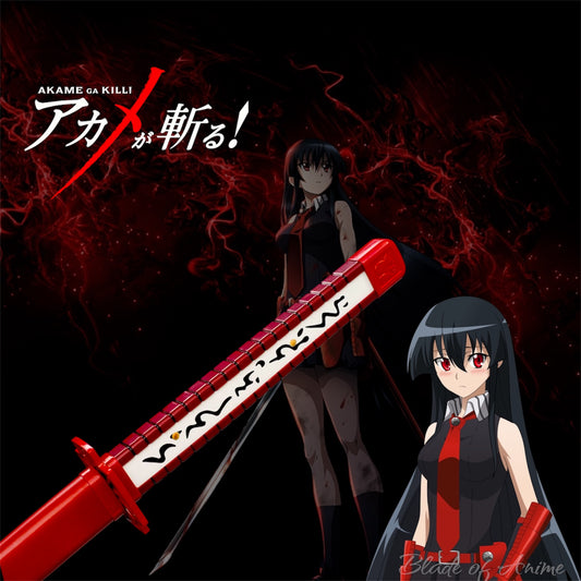 Akame Murasame Edelstahl-Katana
