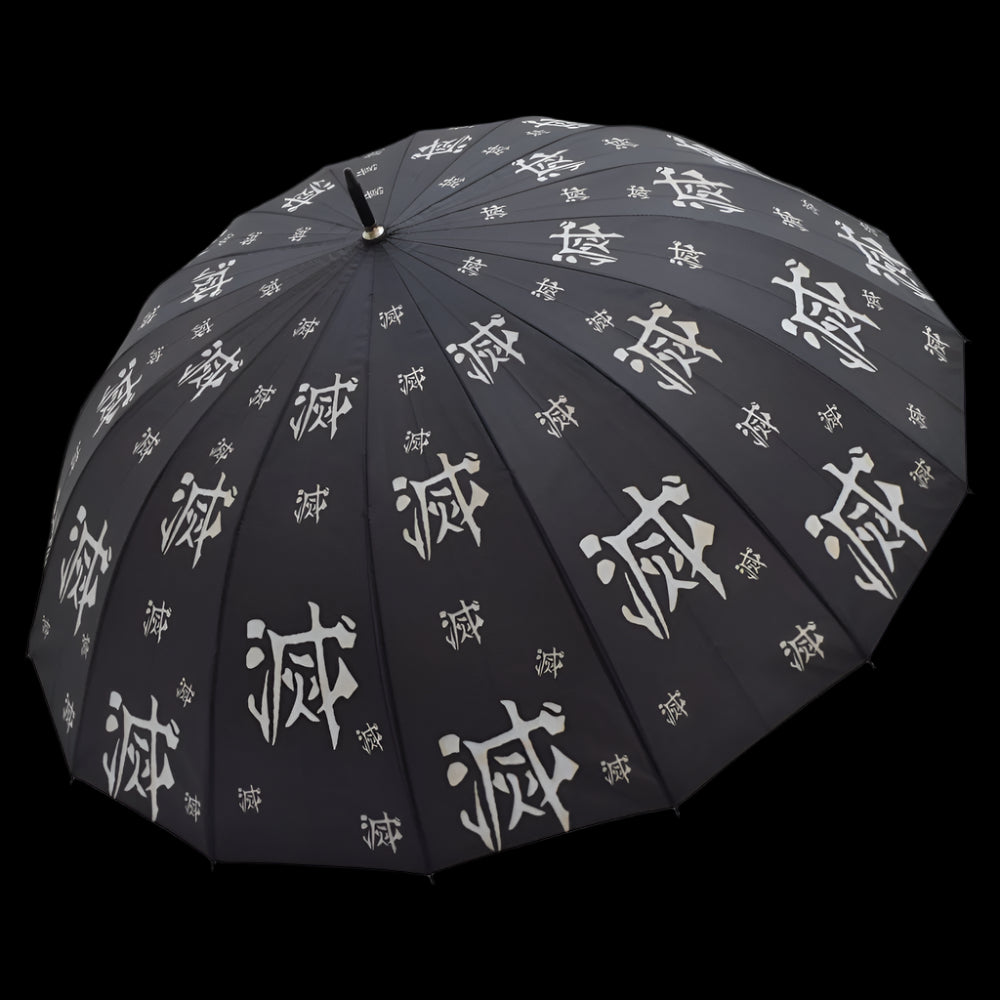 Muichiro Tokito Umbrella Katana