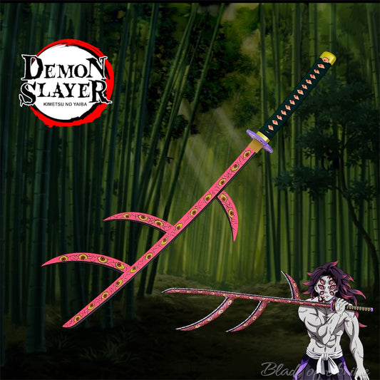 Kokushibo bamboo katana new version