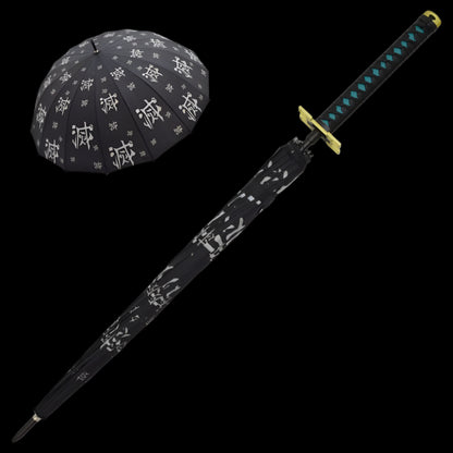 Muichiro Tokito Umbrella Katana
