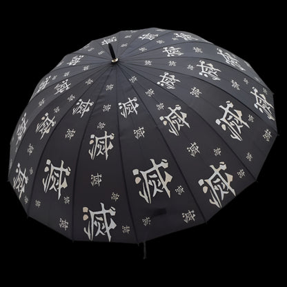 Sanemi Shinazugawa umbrella katana