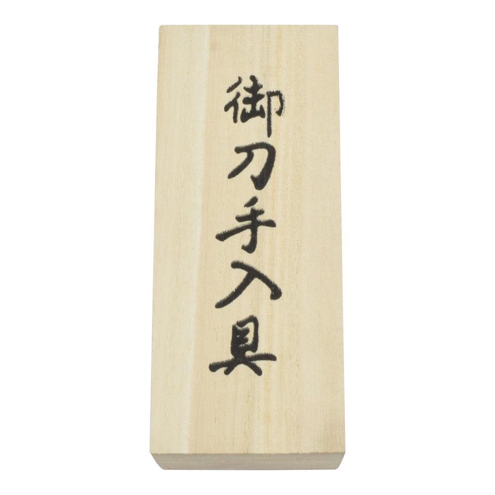 Katana Pflege-Set - Blade of Anime